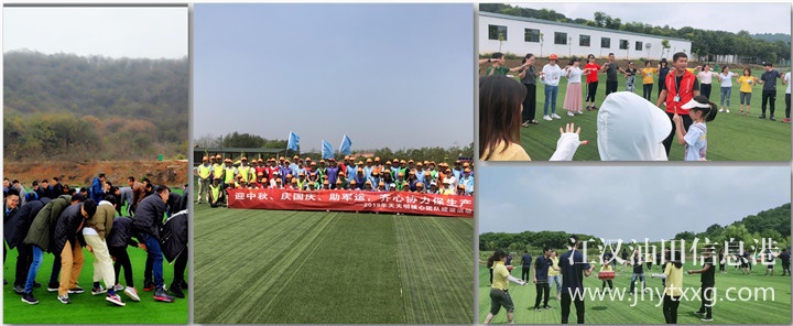 你還不知道嗎武漢公司團(tuán)建去哪里活動策劃者說它讓人流連忘返