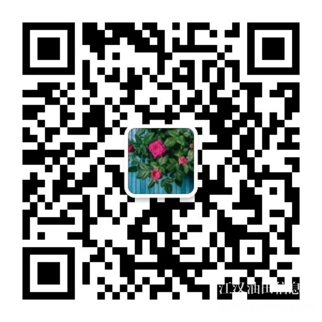 【出售香樟樸樹欒樹桂花廣玉蘭等】