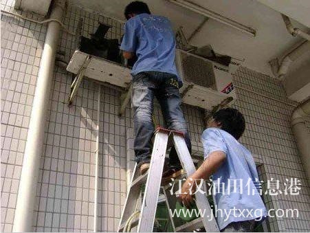 潛江格力空調(diào)維修中心
