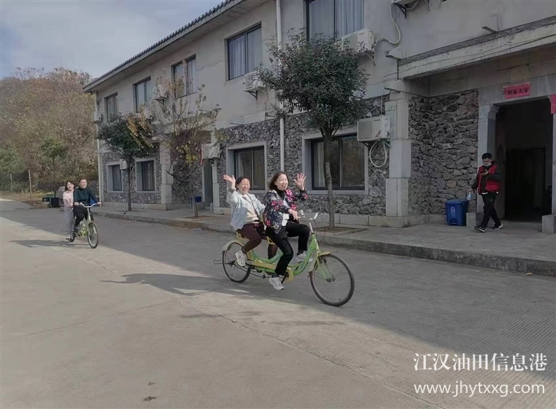 變成高富帥幾種必要條件，傳說武漢公司周邊團建有訣竅