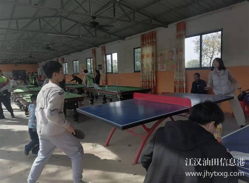 變成高富帥幾種必要條件，傳說武漢公司周邊團建有訣竅