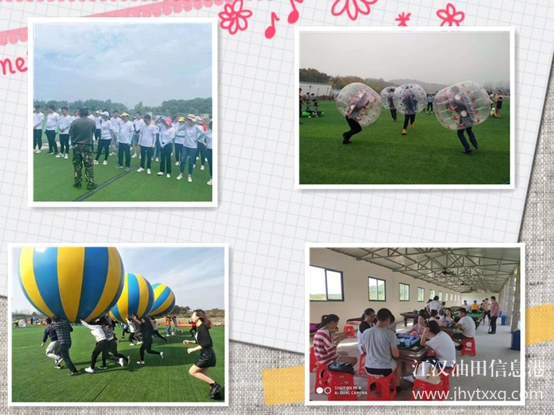 3-5月醉流行的武漢徒步周邊游員工很想來(lái)計(jì)劃有了嗎？電話(huà)預(yù)約吧