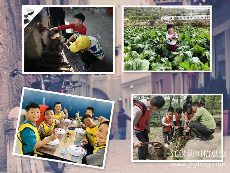 武漢學(xué)生春游大班很憧憬活動有保障只管帶班來