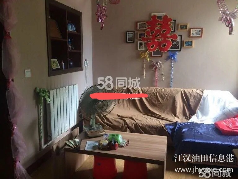果園路1號(hào) 2室1廳1衛(wèi)出售