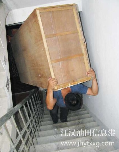 潛江專業(yè)貨運搬家服務(wù)