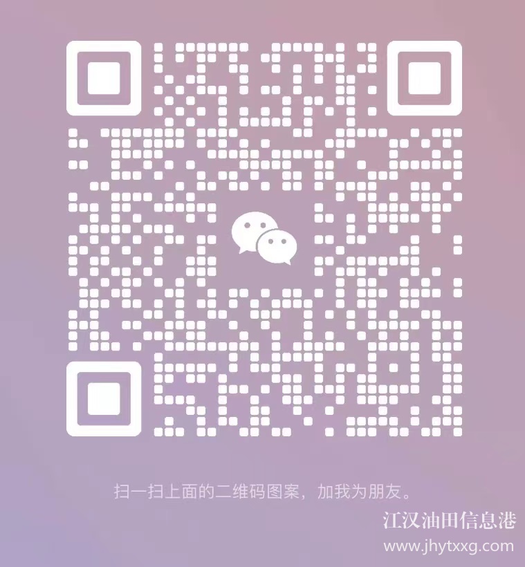 招零時(shí)工假期工