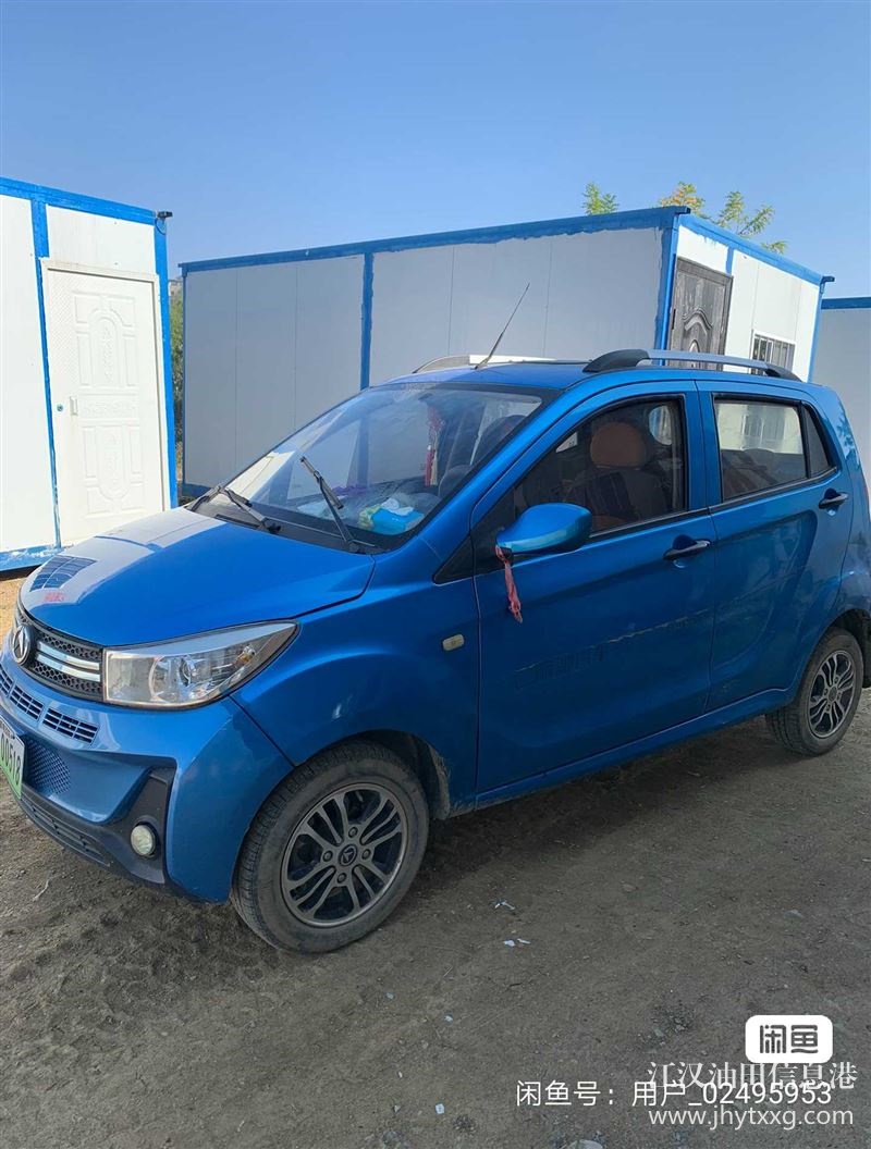 麗馳v5四輪電動車