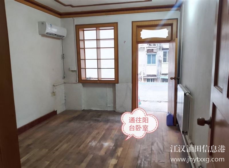 出售華美小區(qū)希缺養(yǎng)老房二樓