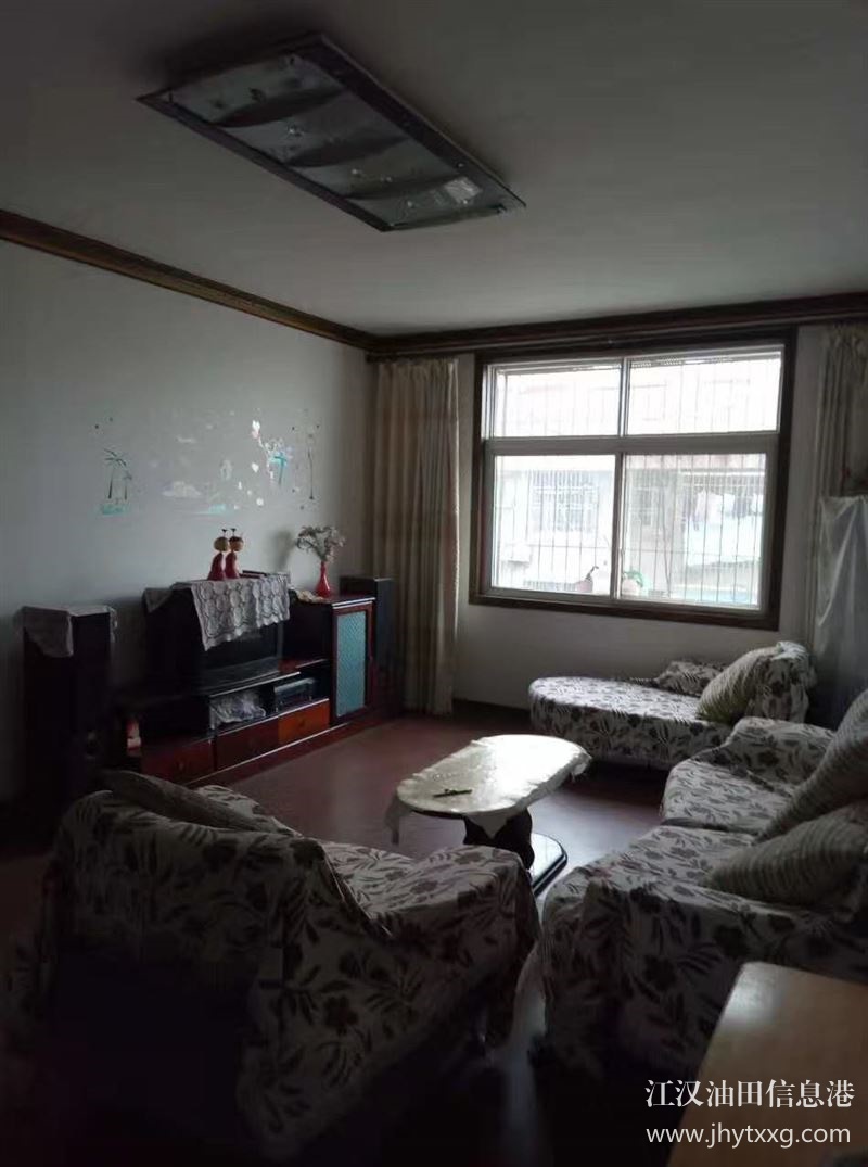 廣華房屋出售