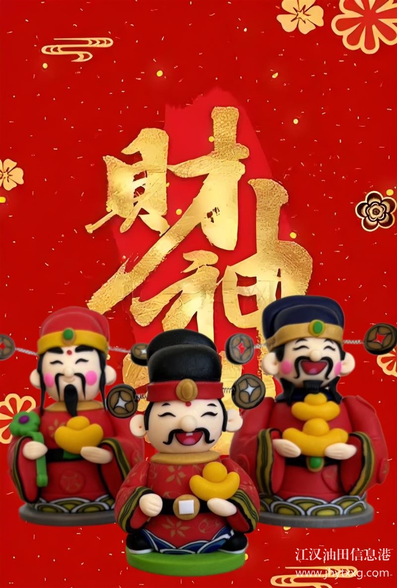 【產(chǎn)品推廣帶貨，急尋帶貨直播平臺(tái)合作】
