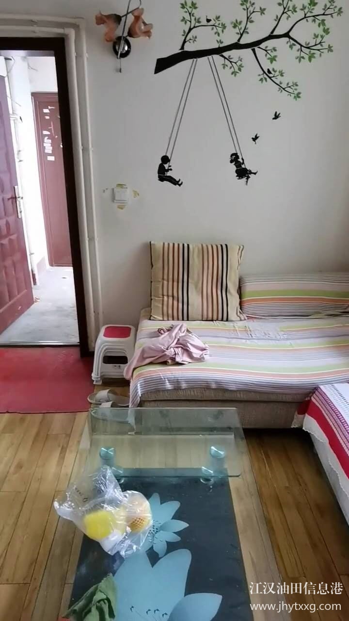 學(xué)區(qū)吉房出租