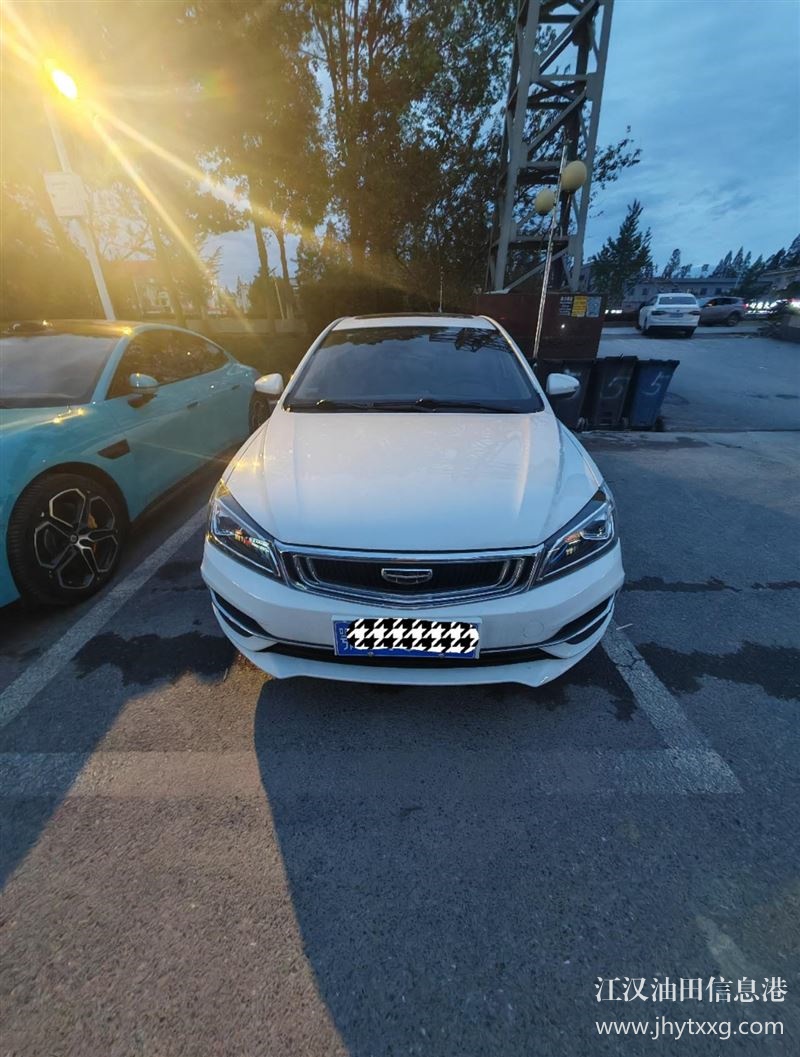 出售吉利帝豪汽車
