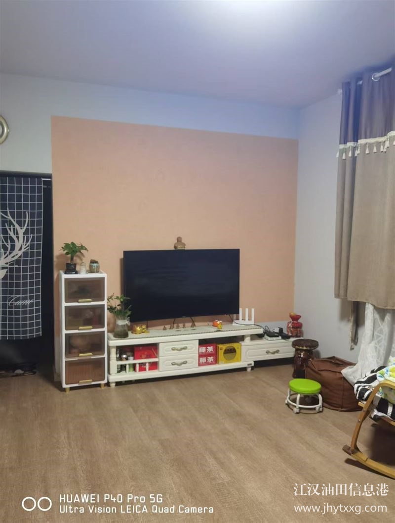 實驗小學(xué)學(xué)區(qū)房出售